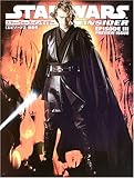スター・ウォーズ・インサイダー『エピソード3』特集号