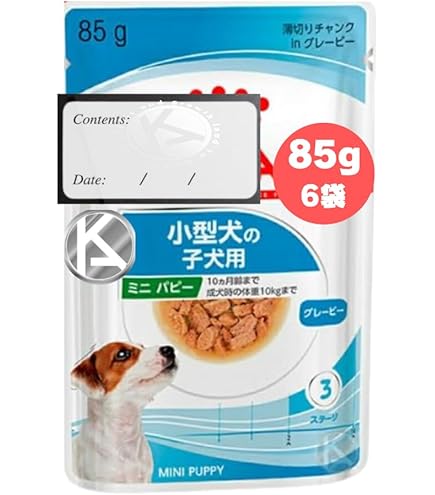Amazon.co.jp: ロイヤルカナン ミニ パピー ウェット 85g×24個 小型犬