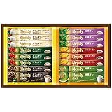 ブレンディスティック カフェオレコレクション BST-10R