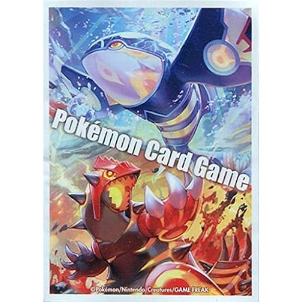 Amazon Co Jp ポケモンカードゲーム デッキシールド ゲンシグラードン ゲンシカイオーガ ホビー 通販 Amazon Co Jp ポケモンカードゲーム デッキシールド ゲンシグラードン ゲンシカイオーガ ホビー 通販