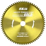 SK11 MULTIチップソーGOLD スライド丸鋸用 216mm 216X70P