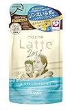 【1個】 マー&ミー リンスインシャンプー 詰替え用 360ミリリットル オリジナルロゴ入りパッケージ B