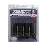 【RAYS(レイズ)】 17HEX レーシングナットM12×1.25 BK(ブラック) 58mm(スーパーロングタイプ) 4個パック 74130000211BK