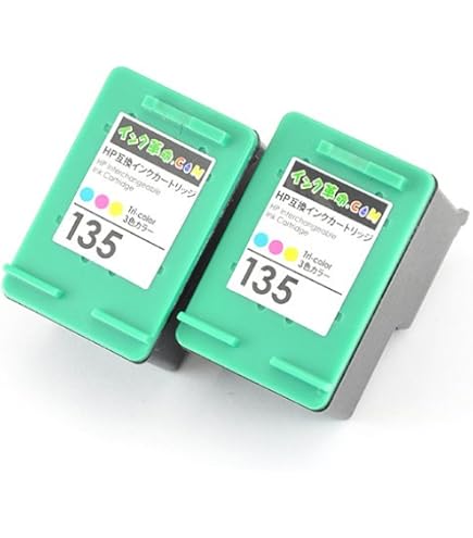 HPインク With Chip HP940XL HP940 Ink Cartridge for HP 940XL (940 XL) For HP