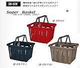 RING STAR リングスター スーパーバスケット SB-370 グリーン