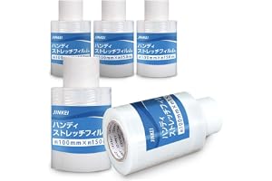 JINKEI ハンディストレッチフィルム 【交換フィルム5本セット】 幅100mm×長さ150m 厚み15μ LLDPE 手巻き用 梱包材 荷崩れ防止 ハンディラップ 透明 引越し 物流 保管用 梱包用ラップ 段ボールまとめ