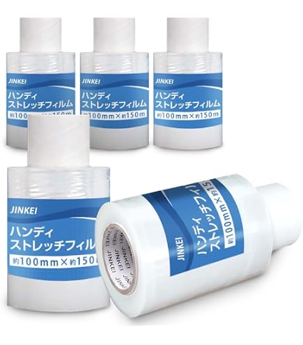 Amazon | ハンディ ストレッチフィルム 厚さ15μm×幅100mm×長さ150m