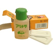 514MhlI1rGL._AC_UL210_SR210,