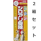人や犬猫などのほ乳類には害はありません　イカリ　シロアリハンター　シロアリ駆除剤　６個入　２箱セット