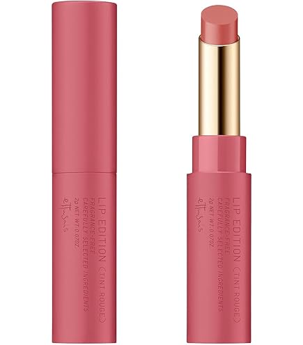 Amazon | ettusais(エテュセ) リップエディション (プランパールージュ