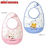 MIKIHOUSE(ミキハウス)防水素材使用 車プッチー＆お花うさこスタイ ---,ブルー