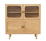 大川家具 GART キャビネット POOL (プール) ナチュラル 90cm幅 [日本製]