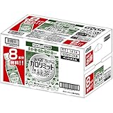 ダイドー 大人のカロリミット 玉露仕立て緑茶プラス 500ml ペットボトル 48本 (16+8本入×2 まとめ買い)