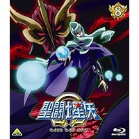 聖闘士星矢Ω 8 [Blu-ray]