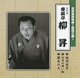 �Ԍ`�������`����̑��` �Ŋ֕��i/���[�̔�����/�ے��̌�