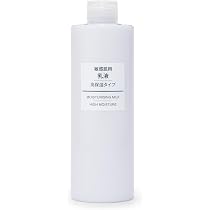 Amazon | 無印良品 敏感肌用クリーム 50g 44293973 | 無印良品 | 乳液