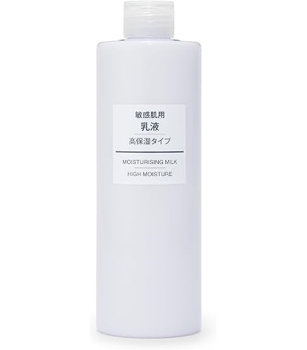 無印良品 モイスチャライジング 敏感肌用クリーム 50g 44293973 Amazon | 無印良品 敏感肌用クリーム 50g 44293973 | 無印良品 | 乳液