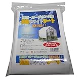 まつうら工業 日よけ 遮熱ホワイトシート(園芸用) 幅約1.7m 長さ約2m 周囲ハトメ付