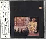 マイ・ファニー・ヴァレンタイン