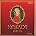 モーツァルト「モーツァルト生誕250年記念 エターナル:モーツァルト」