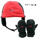 NIKE ナイキ フリース ベビー帽 ベビーハット ミトン セット-赤×黒/約46～48cm
