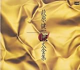 �X�[�p�[���C�u��S�W