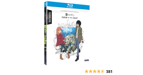 Amazon Co Jp Eden Of The East Complete Series Blu Ray Import Dvd ブルーレイ Jason Liebrecht And Leah Clark
