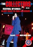 FESTIVAL OF KINGS〜GLORY ROAD TO 20th MAXIMUM(完全盤) [DVD]
