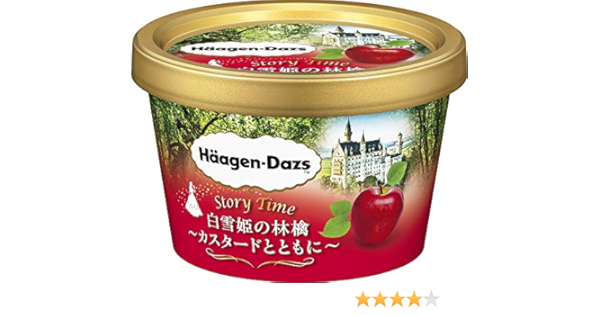 Amazon | ハーゲンダッツ ストーリータイム 白雪姫の林檎 カスタードとともに93Ml×6個 | ハーゲンダッツ | アイスクリーム 通販