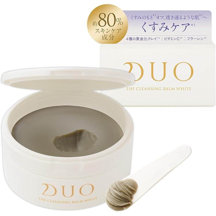 Amazon | 【リニューアル前商品】 ザ クレンジングバーム ホワイトa