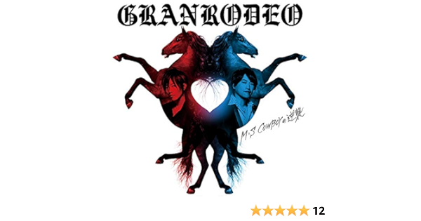 Amazon M S Cowboyの逆襲 通常盤 特典なし Granrodeo アニメ 音楽