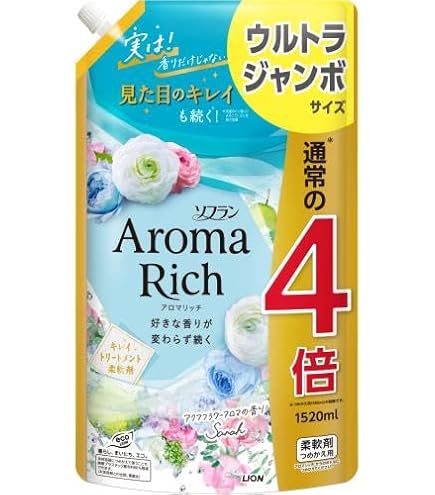 Amazon | 【大容量】ソフラン アロマリッチ 柔軟剤 ラベンダーの香り