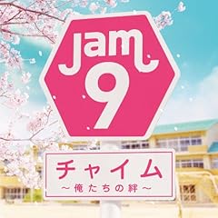 ���v / Jam9