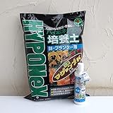 ハイポネックス培養土14リットル入りと液肥のセット[鉢植え・プランター用培養土の定番！] ノーブランド品