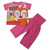 ベビー パジャマ 男の子 女の子 キッズ アンパンマン 半袖パジャマ 7分丈 パンツ 2015年 夏物 ANPANMAN (ピンク 80cm) aa2154-p-80