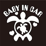 imoninn BABY in car ステッカー　【パッケージ版】　No.07　ホヌさん　（白色）