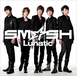 BABY I LOVE YOU SM��SH