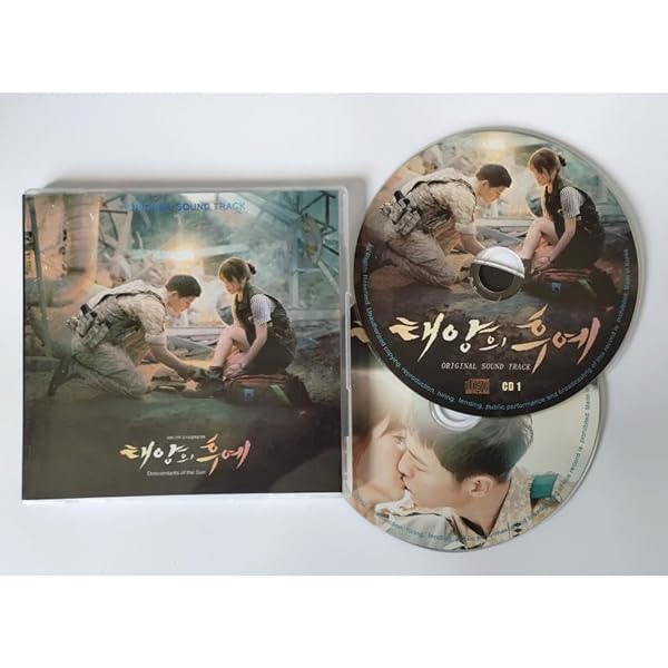Amazon.co.jp: 太陽の末裔 OST Vol.1 (KBS TVドラマ) (韓国盤 