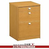 カリモク リビングボード / チェスト 幅484mm カラー:MH)モルトブラウン