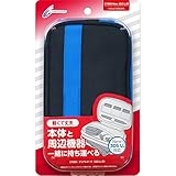 【New3DS LL対応】CYBER ・ デュアルポーチ ( 3DS LL 用) ブルー