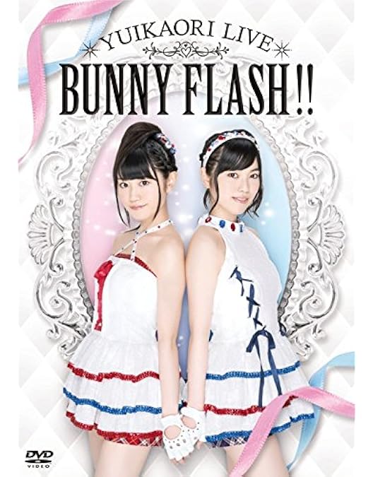 Amazon.co.jp: ゆいかおり LIVE「Starlight Link」DVD : ゆいかおり