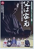 父は家元 ()