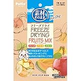 素材フリーズドライ犬ＦＲＭＩＸ２０ｇ