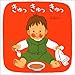 きゅっきゅっきゅっ (福音館 あかちゃんの絵本)
