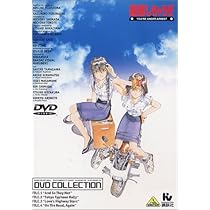 逮捕しちゃうぞ！　DVDメモリアルボックス　初回限定生産BOX + OVA Amazon.co.jp: 逮捕しちゃうぞ SECOND SEASON DVDメモリアルボックス