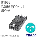 オムロン(OMRON) 8PFA