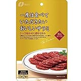 なとり 一度は食べていただきたいおいしいサラミ 59ｇｘ3袋