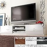 日用品 家具 テレビ台 テレビボード ローボード 背面収納TVボード 幅150cm ＡＶボード 鏡面キャスター付きテレビラックリビング収納 ブラック（前板鏡面タイプ）