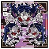 にふぉるめーしょん 鬼滅の刃ディフォルメシールウエハース 其ノ五 [4.沼の鬼 (ノーマル)](単品)※カードのみです。お菓子は付属しません。