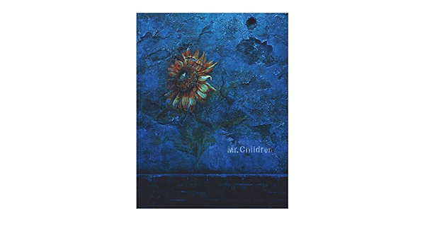 Amazon Music Mr Childrenの忙しい僕ら Amazon Co Jp